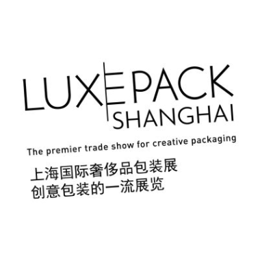 LUXE PACK Shanghai